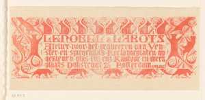 letterhead-for-le-nobel-labots
