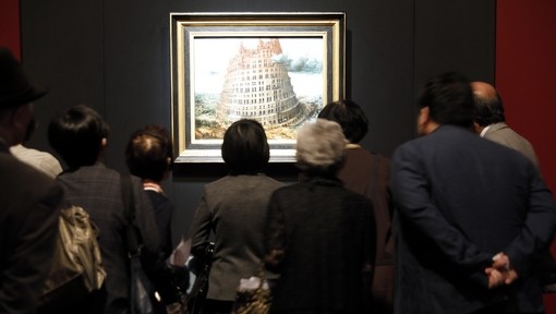 Geweest: ‘Bruegel’s ‘The Tower of Babel’ and Great 16th Century Masters’