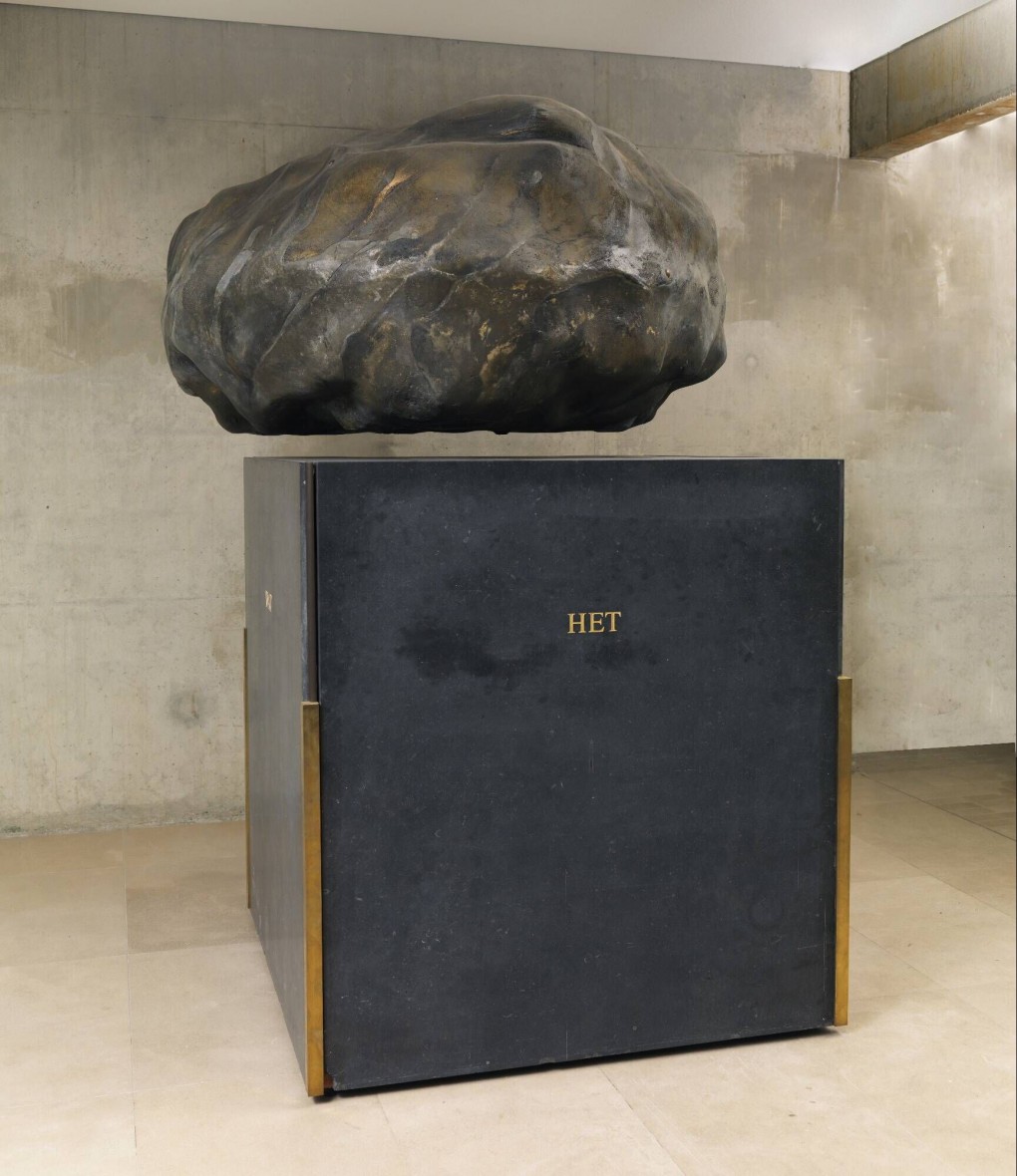Wim T. Schippers, Het is me wat, 1999, diverse materialen, aankoop 2005