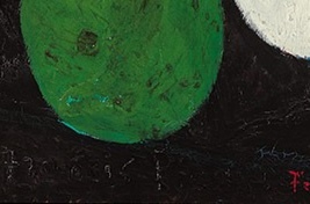 Signature in the lower left corner.