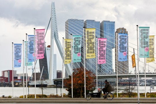 Depot zichtbaar in de stad. Foto Aad Hoogendoorn