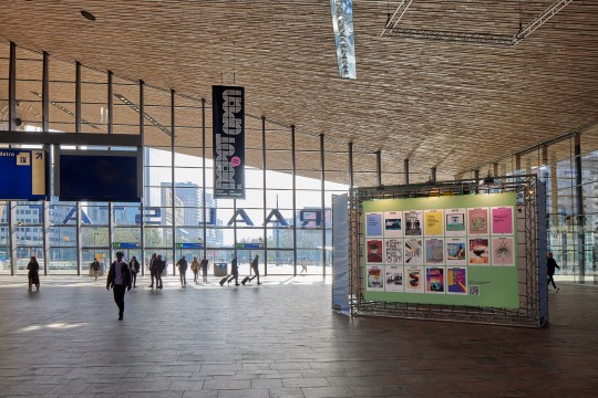 Depot zichtbaar in de stad. Foto Aad Hoogendoorn