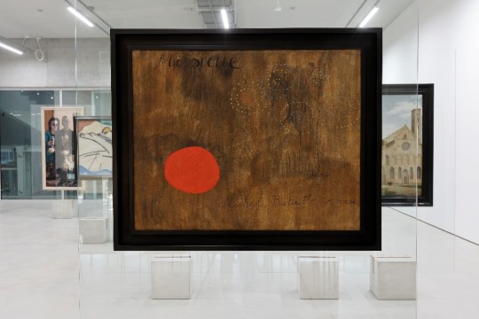 Acquisition of Peinture-poème (Musique, Seine, Michel, Bataille et moi) (1927) byJoan Miró, 2022
