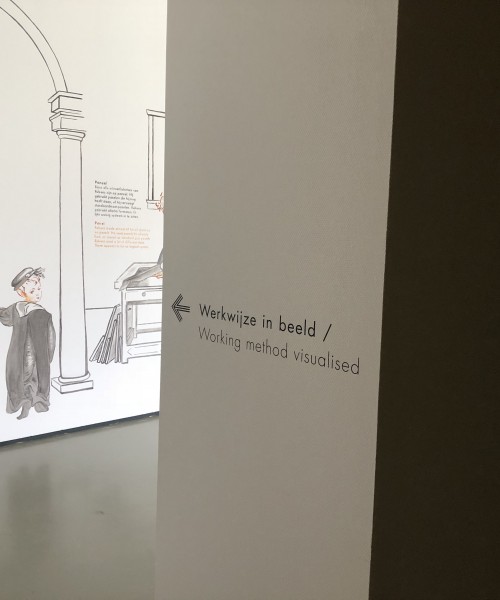 De tekening in de tentoonstelling